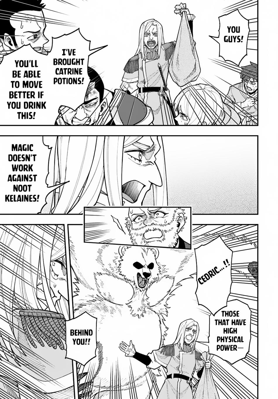 Nito no Taidana Isekai Shoukougun Chapter 33.2 17