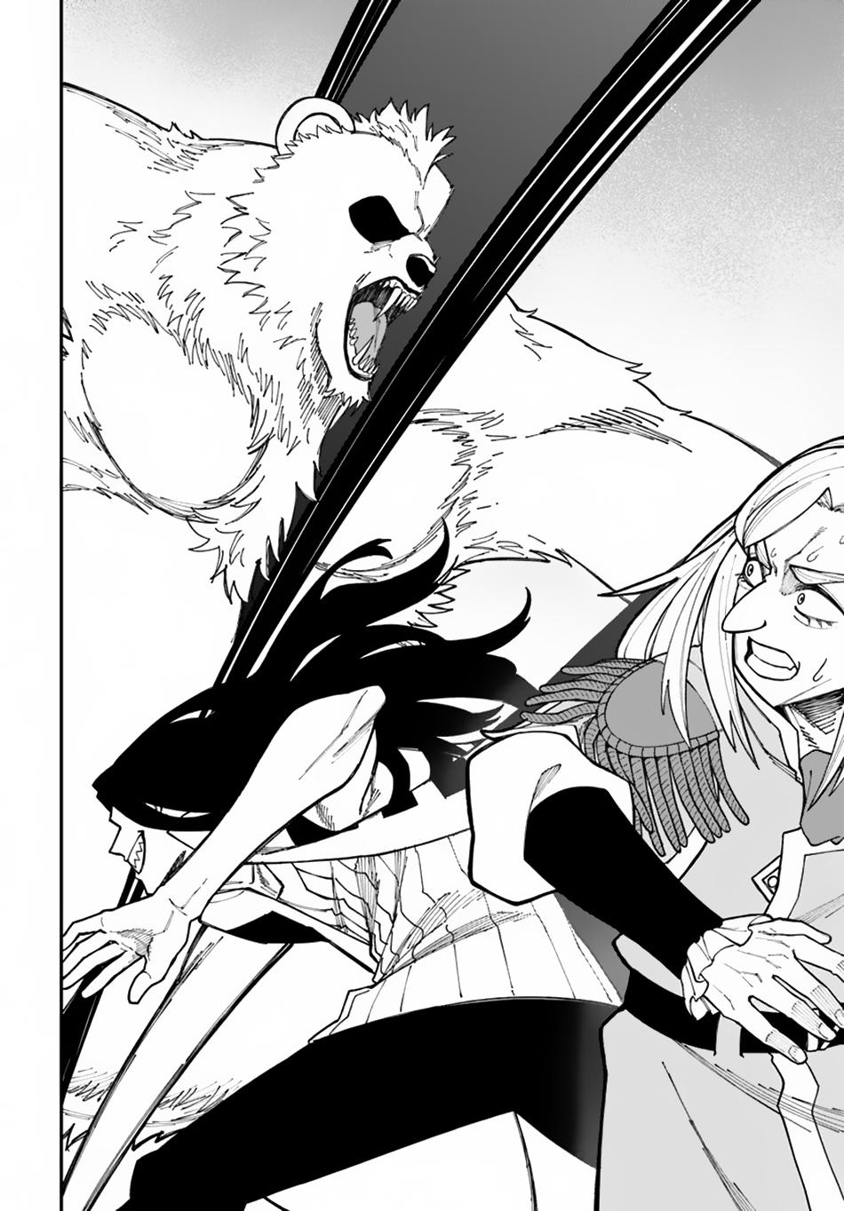 Nito no Taidana Isekai Shoukougun Chapter 33.2 18