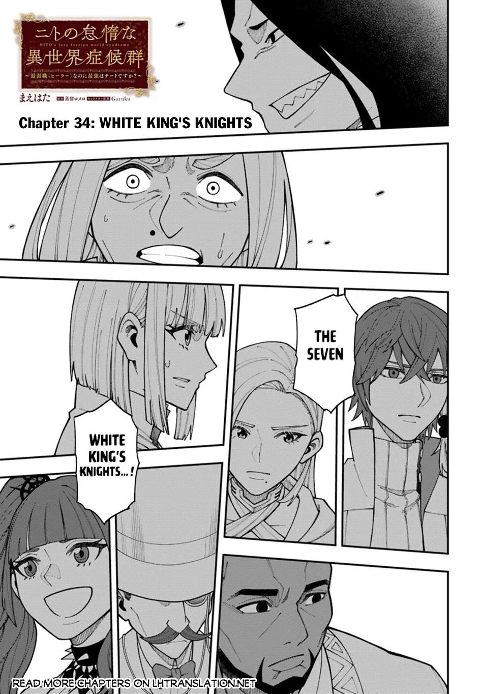 Nito no Taidana Isekai Shoukougun Chapter 34.1 2
