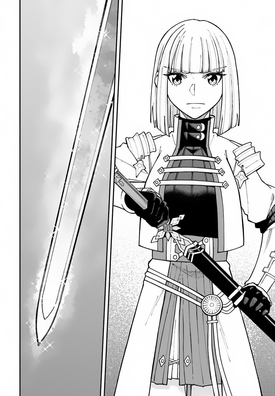 Nito no Taidana Isekai Shoukougun Chapter 34.2 8