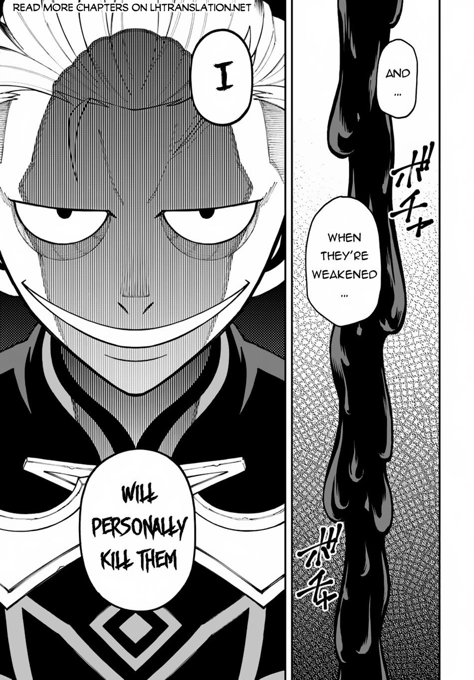 Nito no Taidana Isekai Shoukougun Chapter 35.1 6