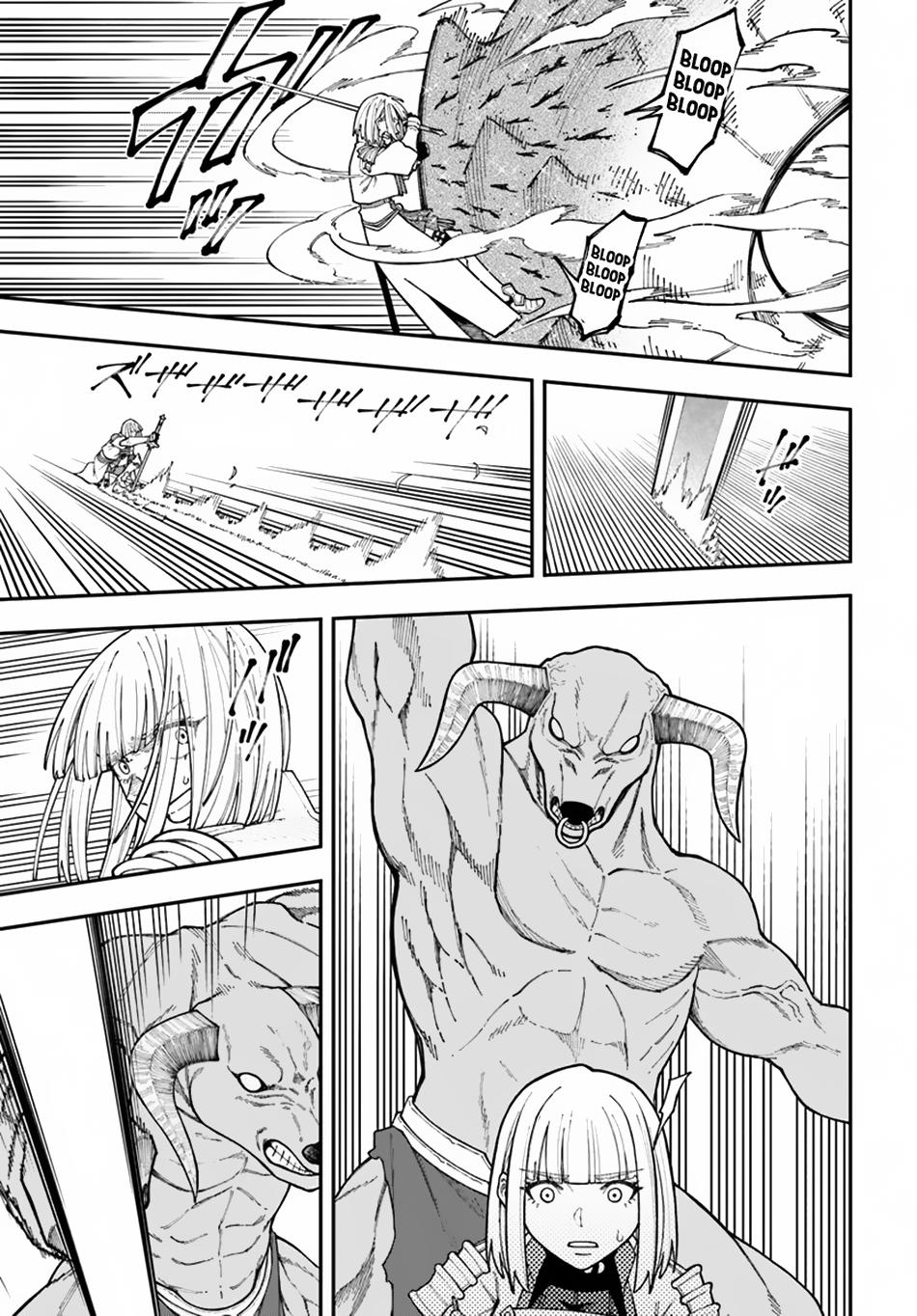 Nito no Taidana Isekai Shoukougun Chapter 35.2 5