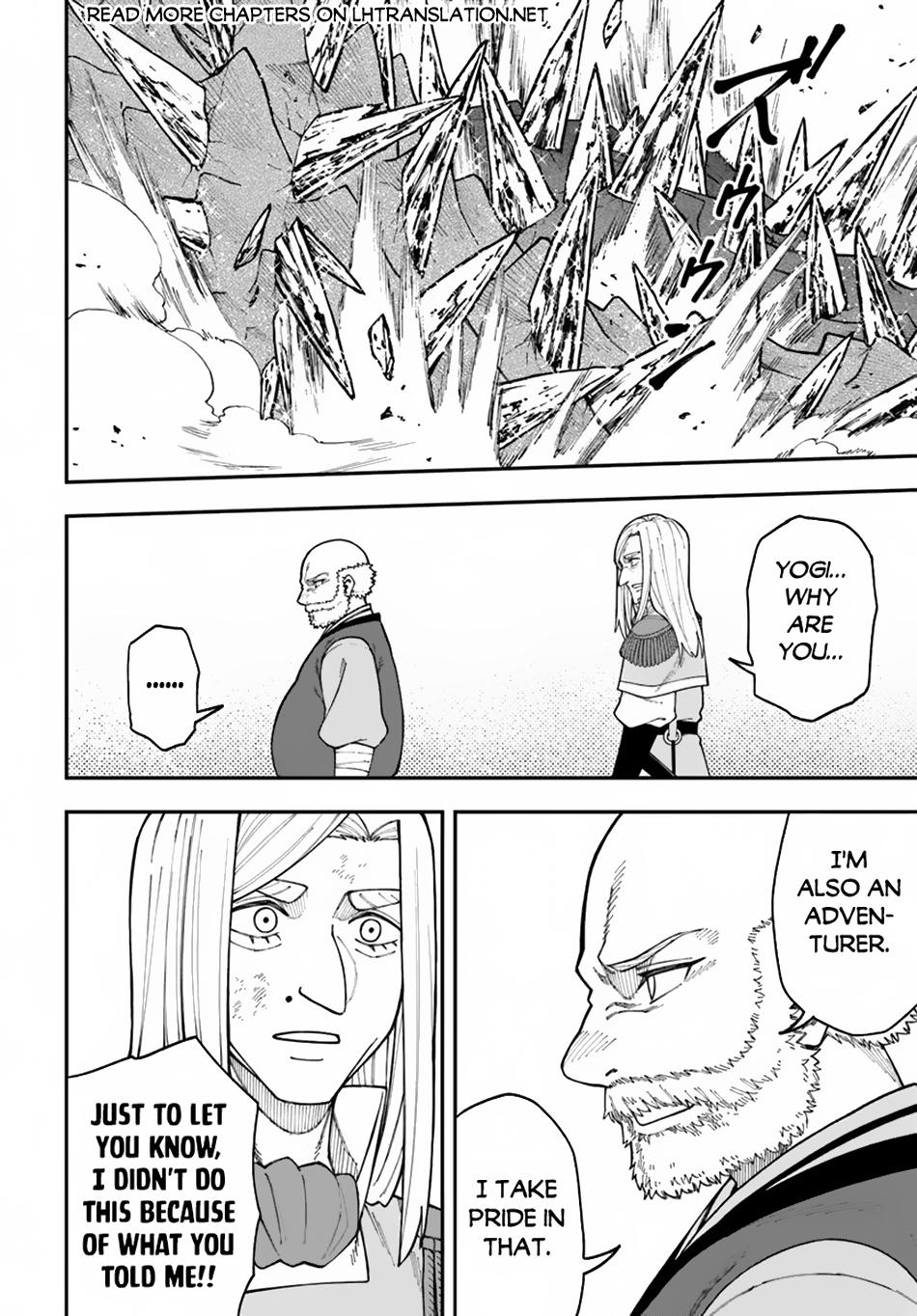 Nito no Taidana Isekai Shoukougun Chapter 35.2 16