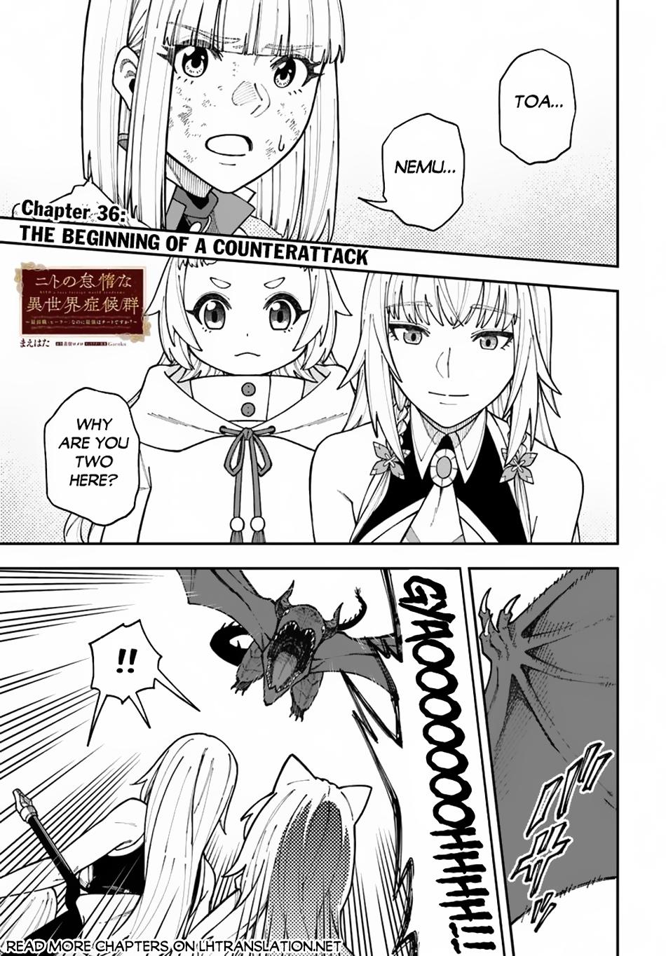 Nito no Taidana Isekai Shoukougun Chapter 36.1 2