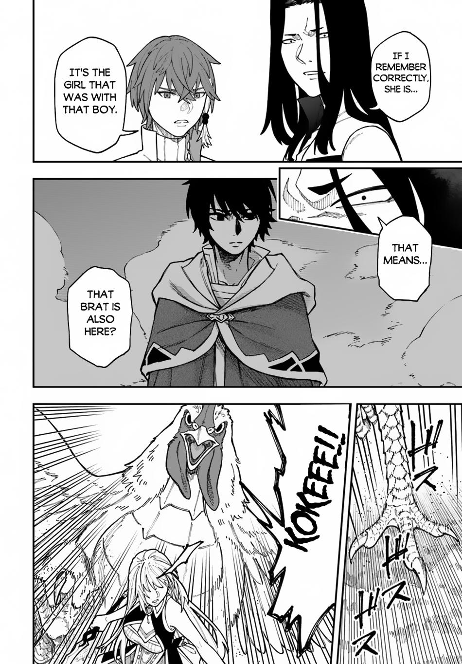 Nito no Taidana Isekai Shoukougun Chapter 36.1 13