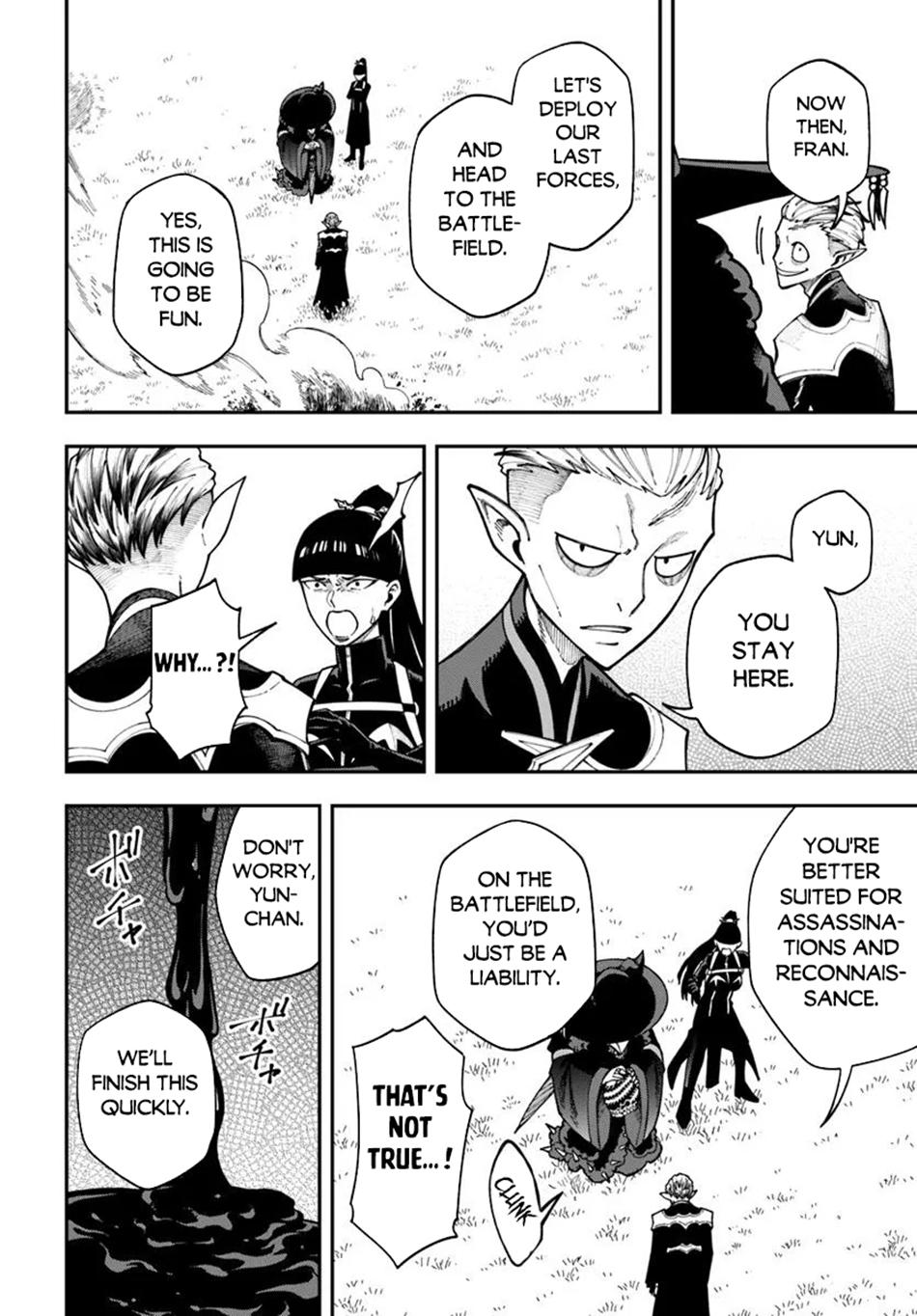 Nito no Taidana Isekai Shoukougun Chapter 37.1 15
