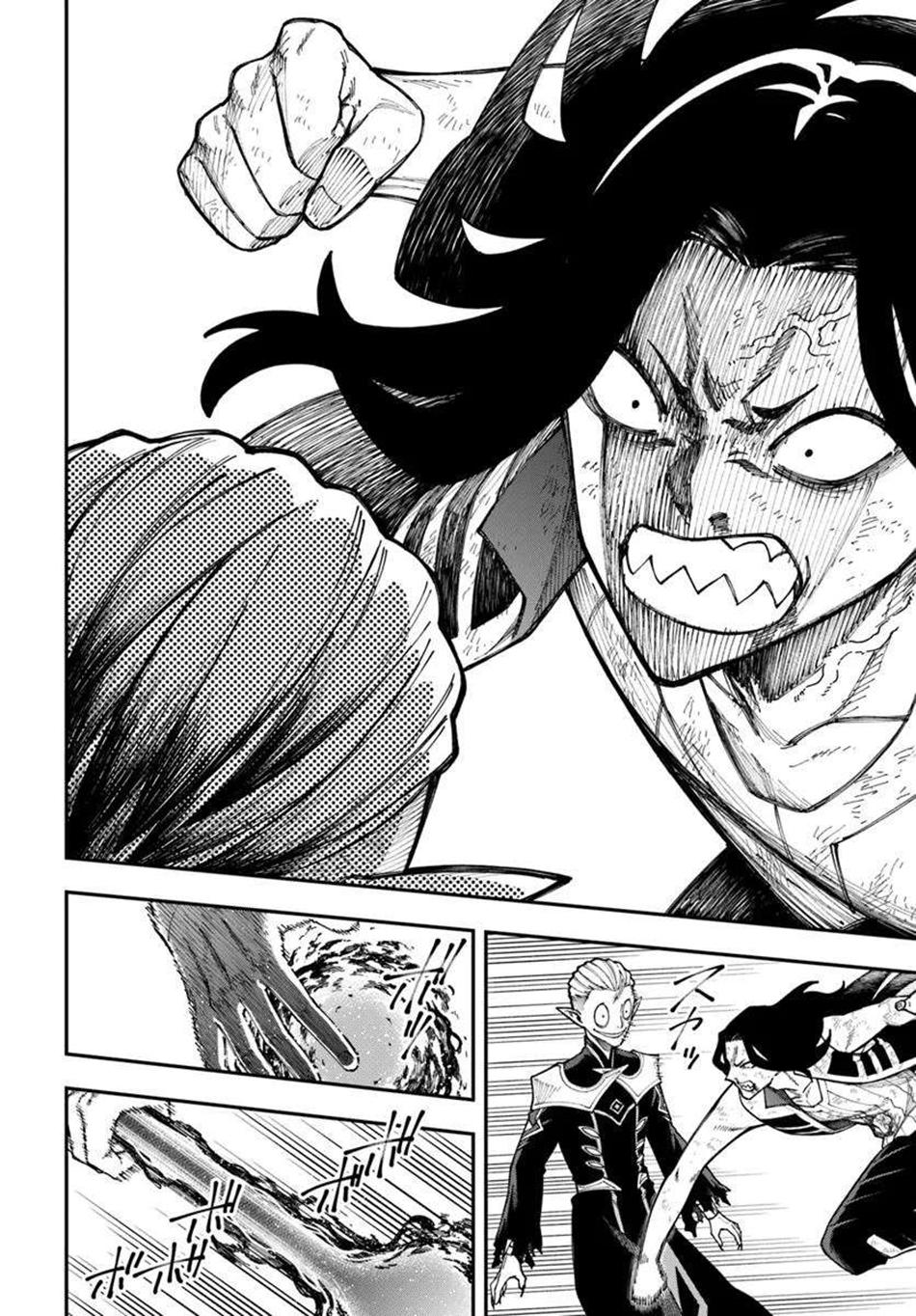 Nito no Taidana Isekai Shoukougun Chapter 38.1 5
