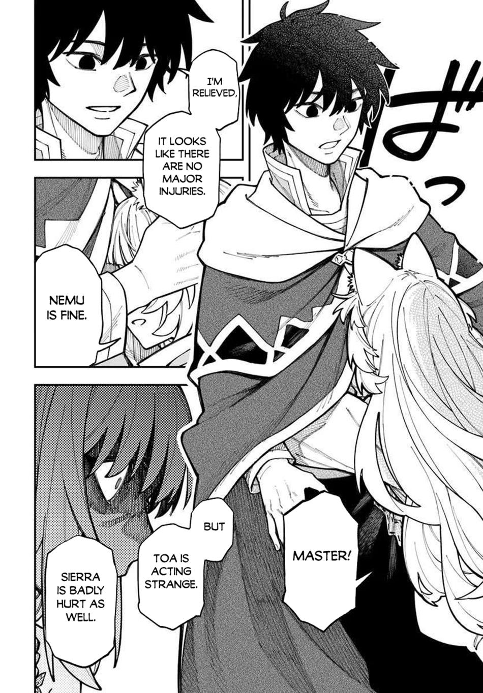 Nito no Taidana Isekai Shoukougun Chapter 39.1 3