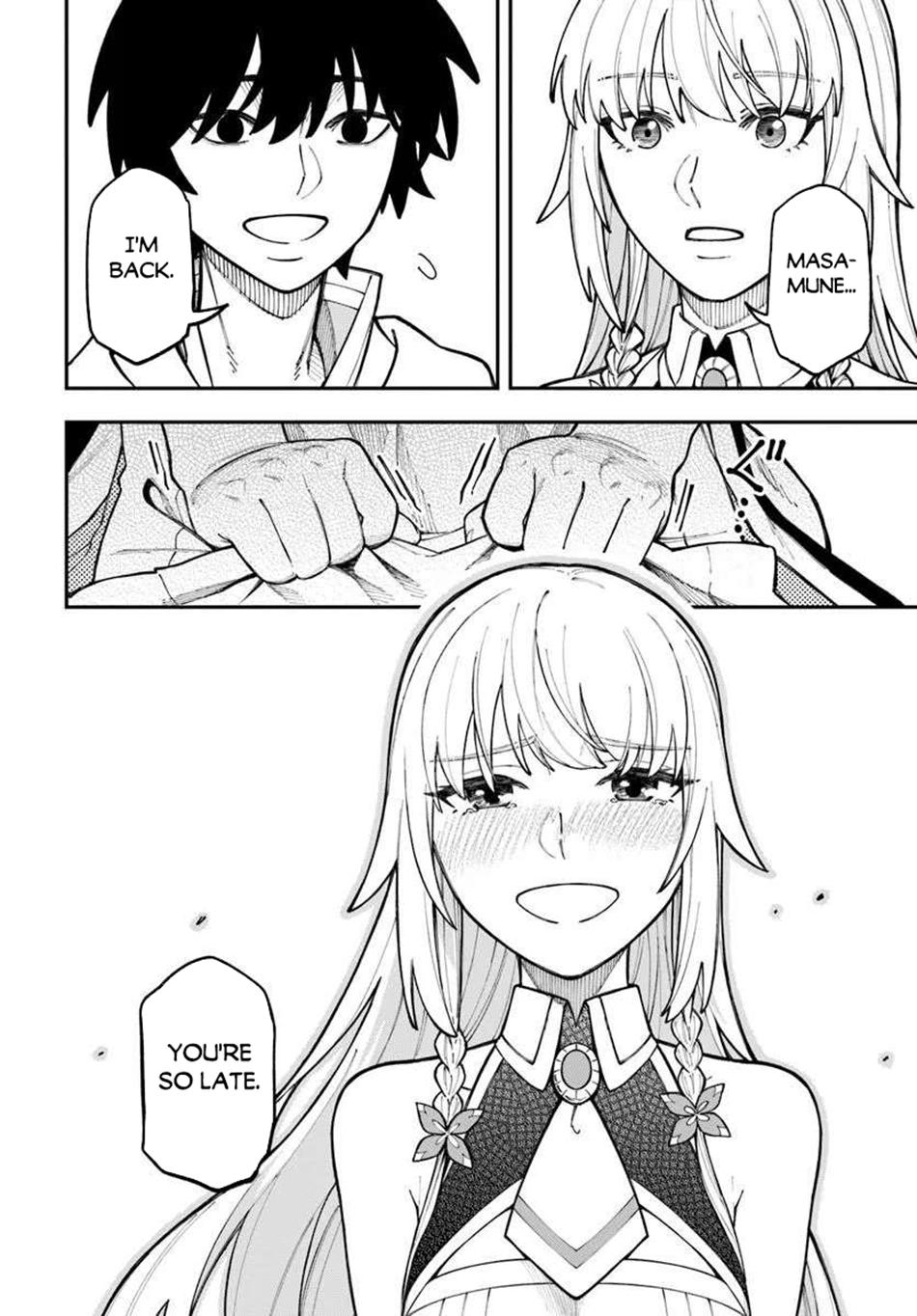 Nito no Taidana Isekai Shoukougun Chapter 39.1 11