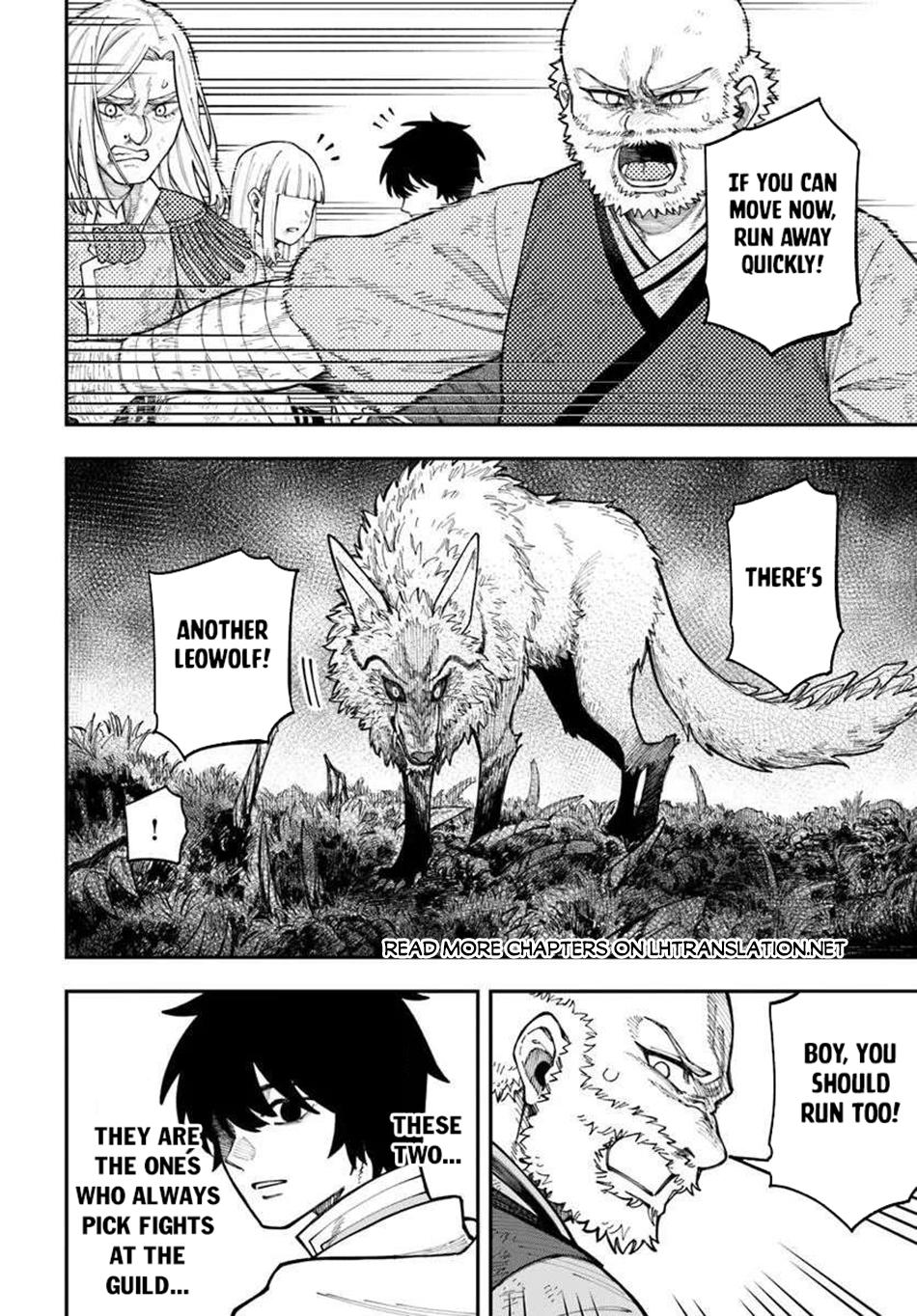 Nito no Taidana Isekai Shoukougun Chapter 39.1 15
