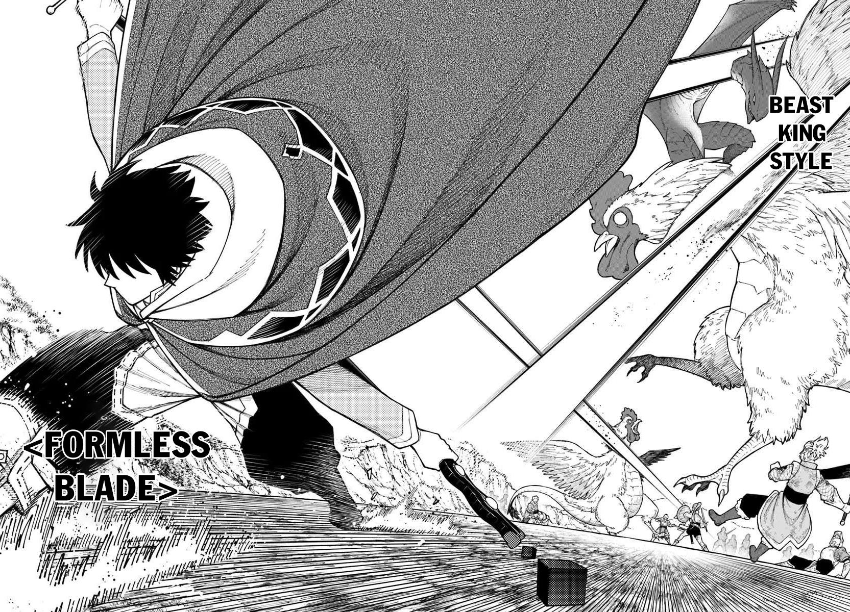 Nito no Taidana Isekai Shoukougun Chapter 39.2 5