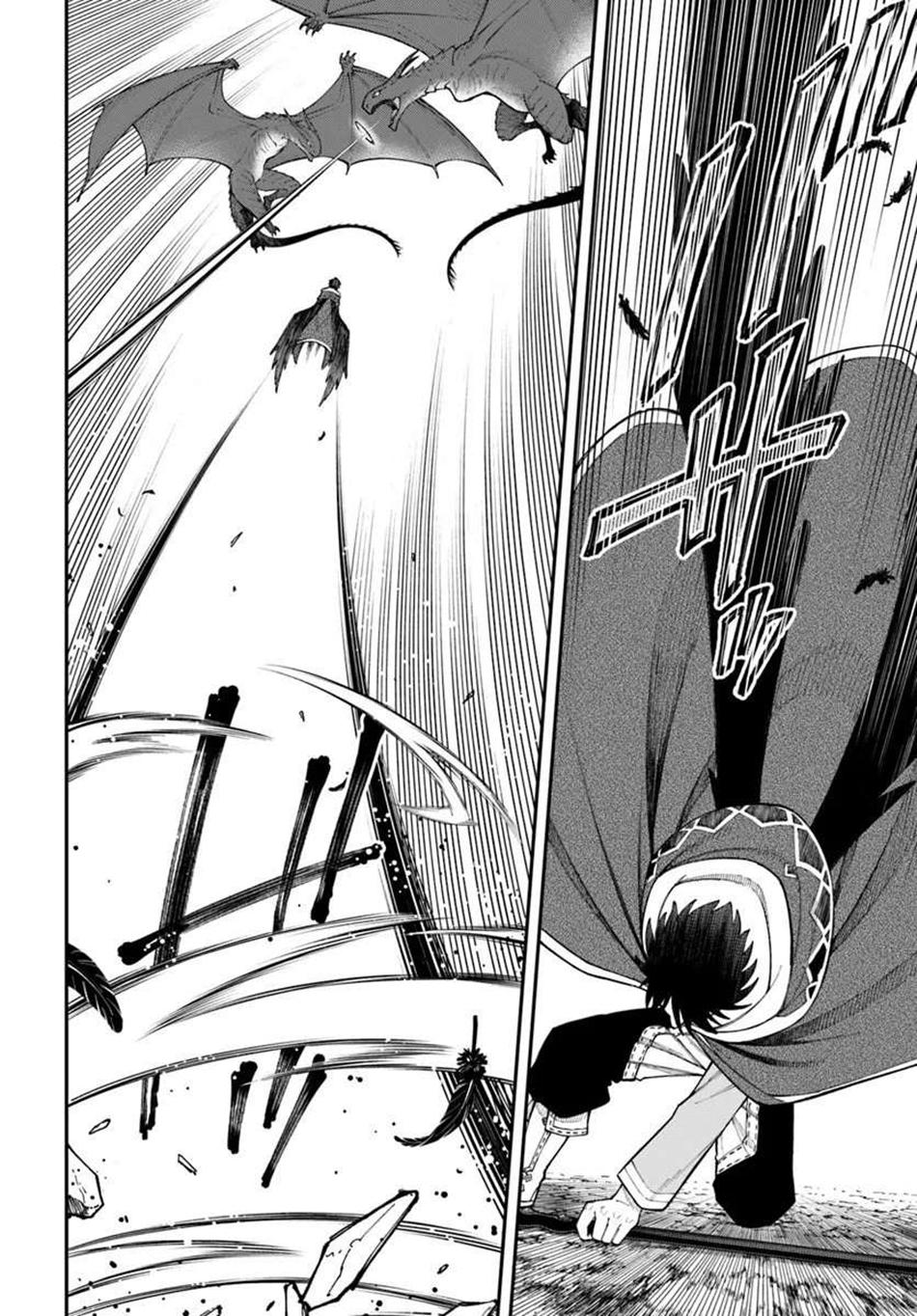 Nito no Taidana Isekai Shoukougun Chapter 39.2 6
