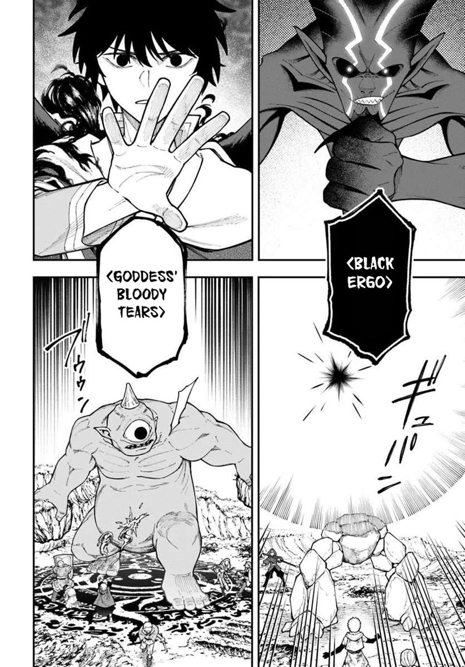 Nito no Taidana Isekai Shoukougun Chapter 39.2 10