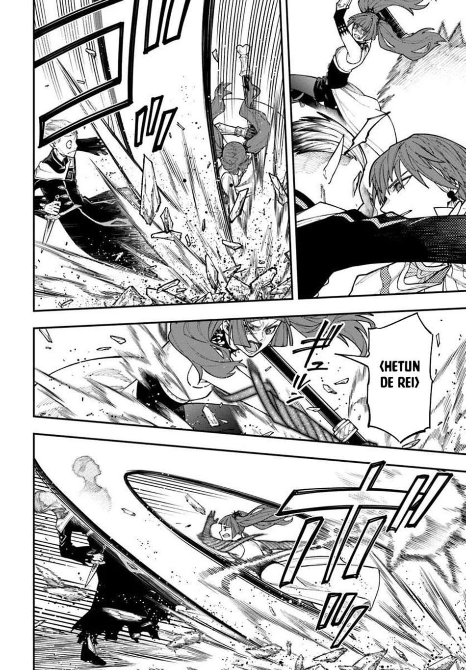 Nito no Taidana Isekai Shoukougun Chapter 39.2 12