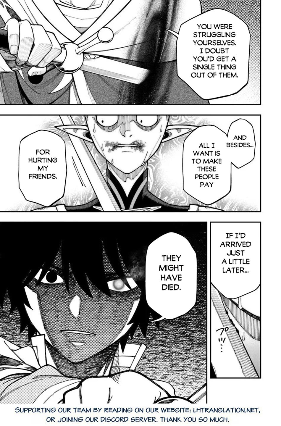 Nito no Taidana Isekai Shoukougun Chapter 40.1 16