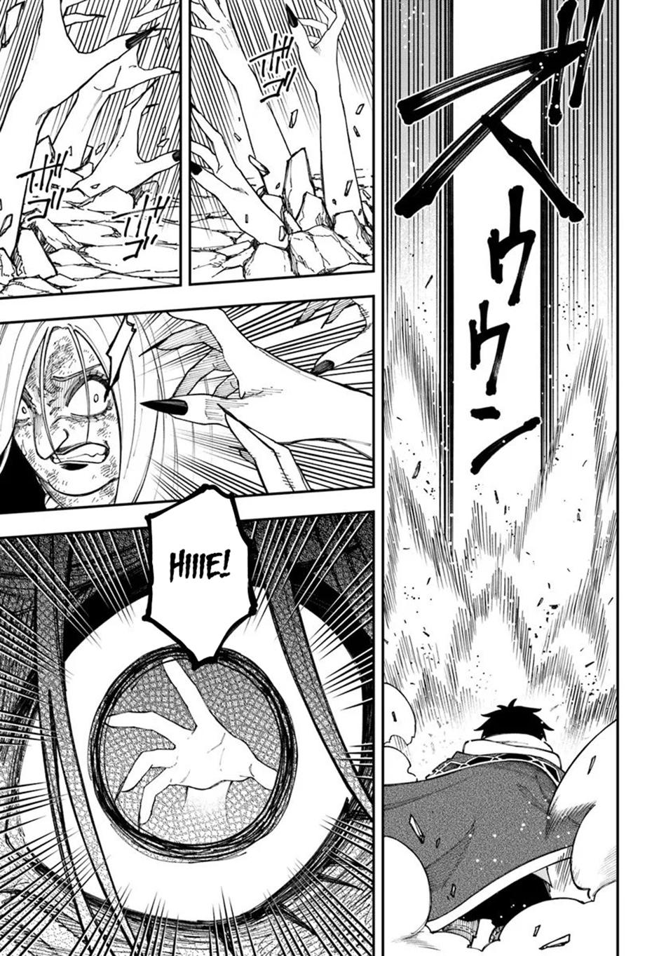 Nito no Taidana Isekai Shoukougun Chapter 40.2 13
