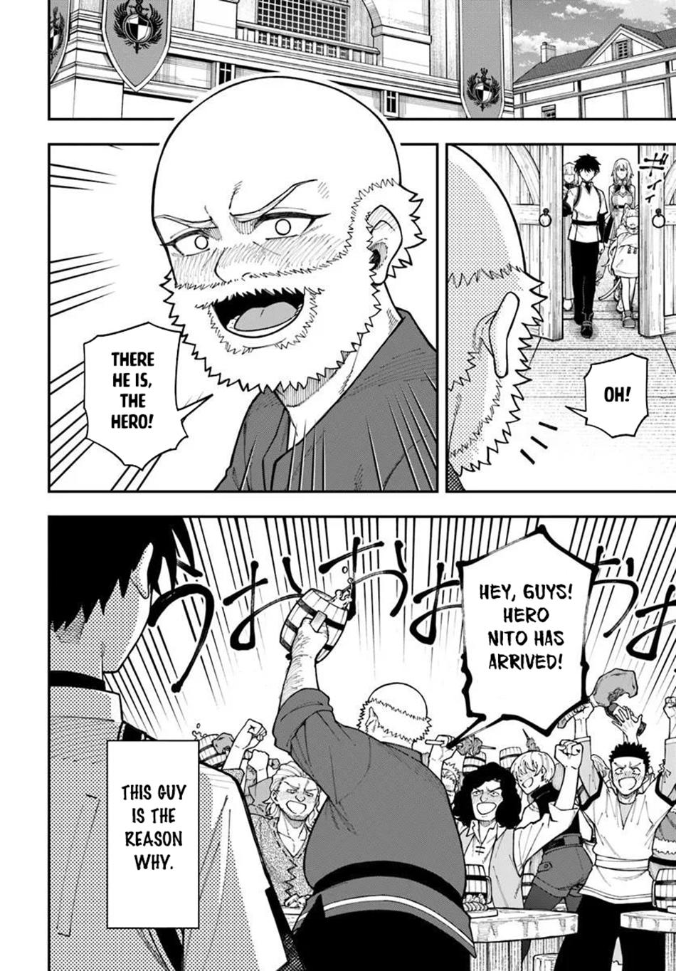Nito no Taidana Isekai Shoukougun Chapter 41 4