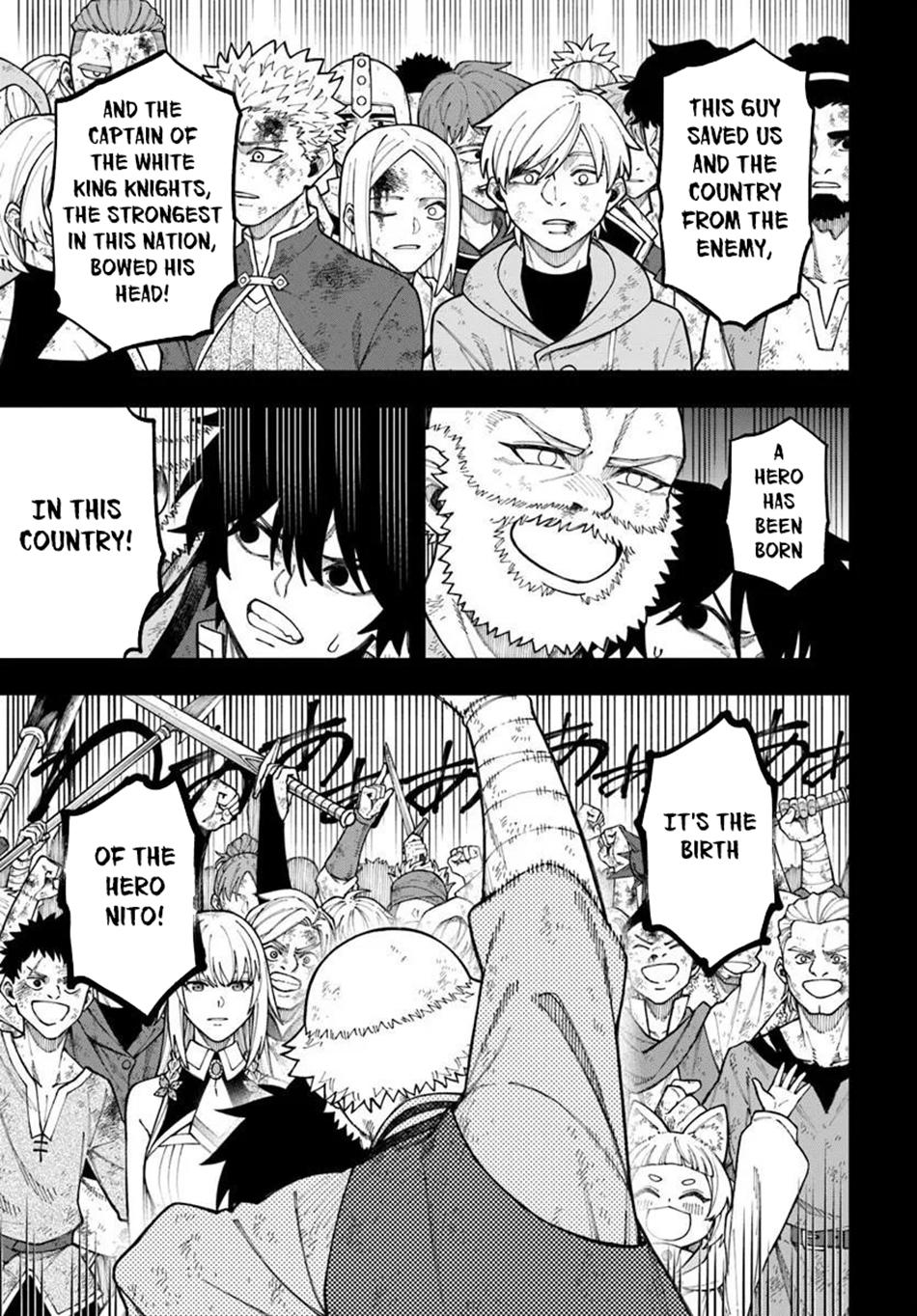 Nito no Taidana Isekai Shoukougun Chapter 41 9
