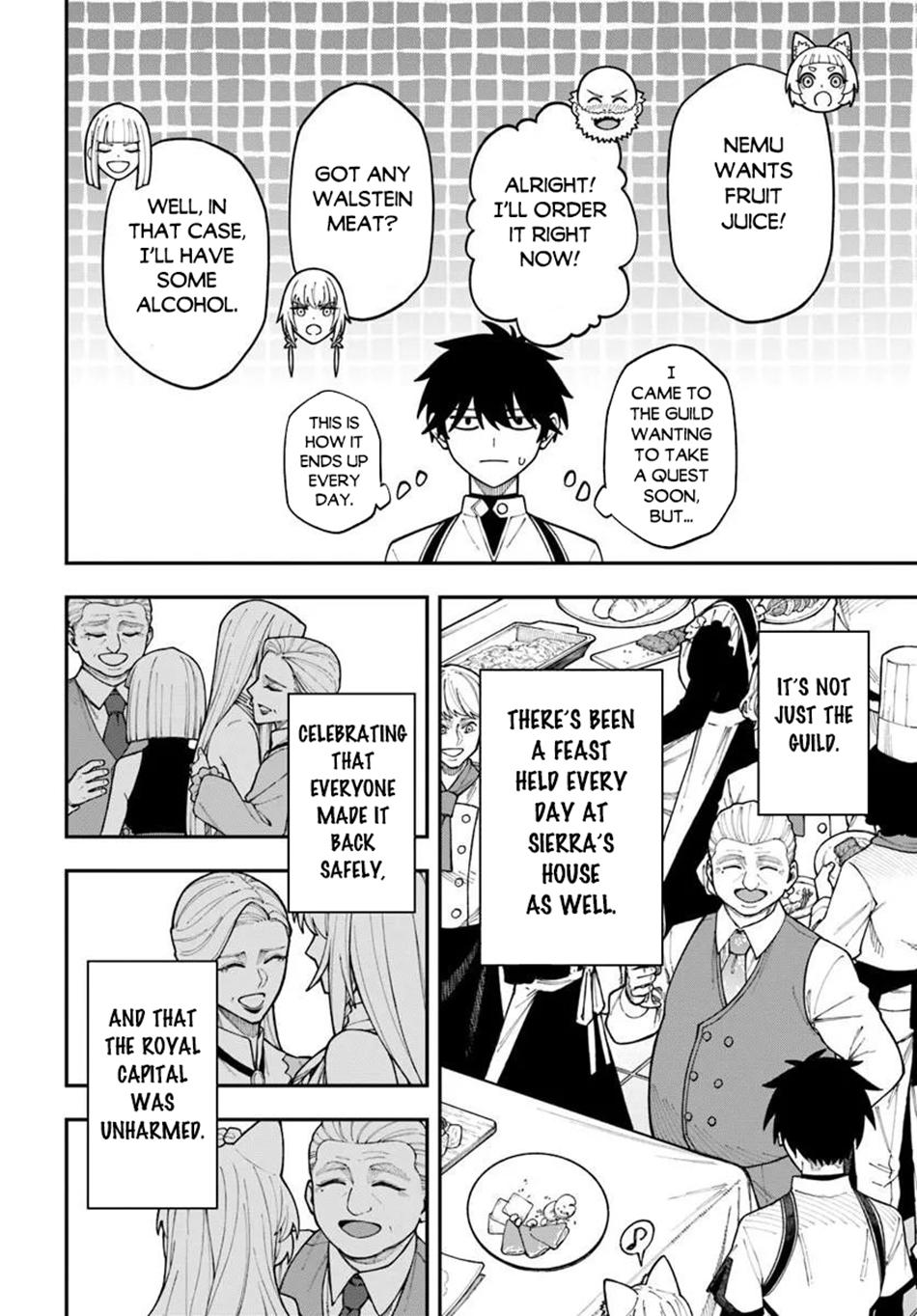 Nito no Taidana Isekai Shoukougun Chapter 41 12