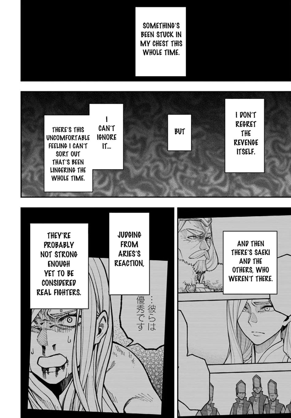Nito no Taidana Isekai Shoukougun Chapter 41 18