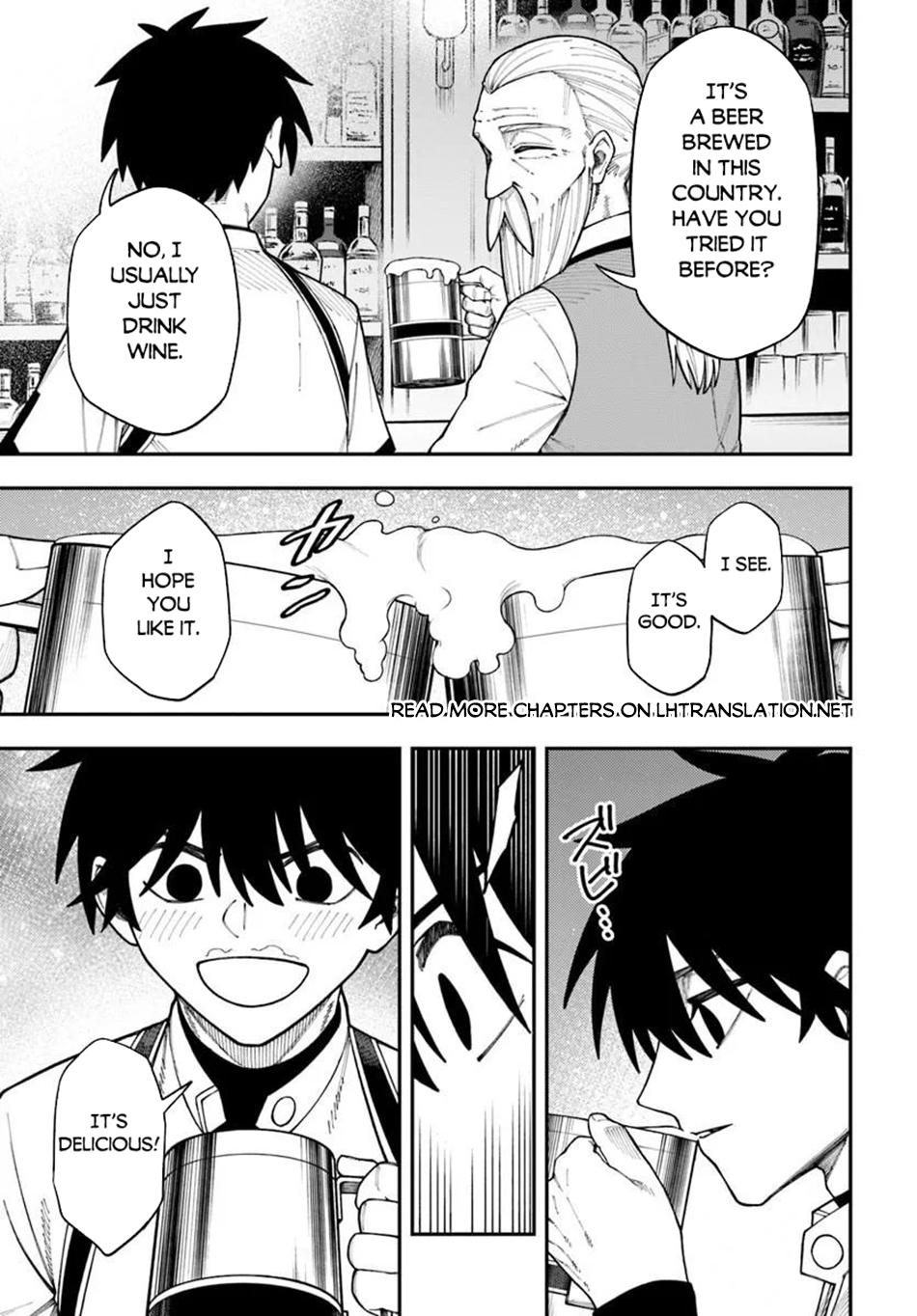 Nito no Taidana Isekai Shoukougun Chapter 41 21