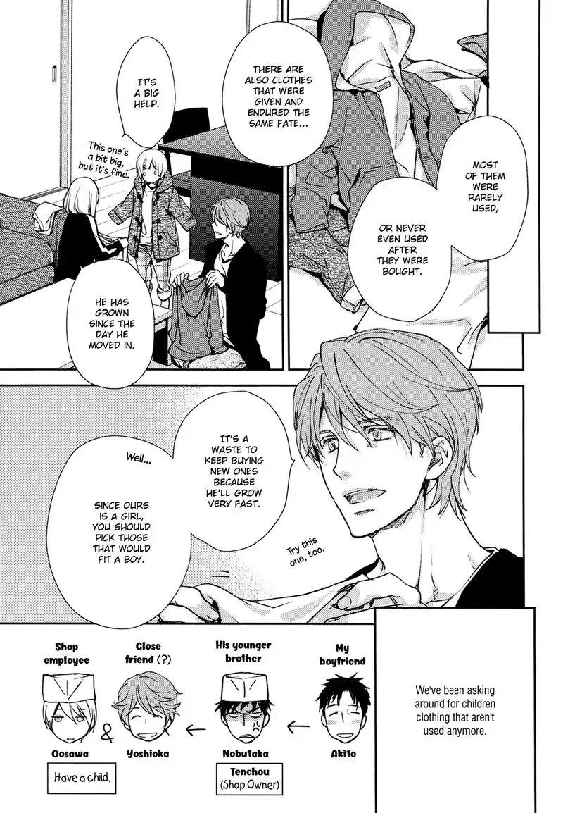 No, you na. Chapter 3 4