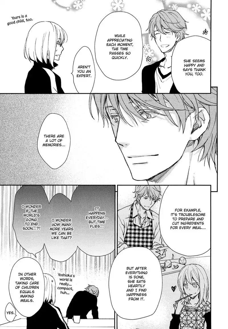 No, you na. Chapter 3 12