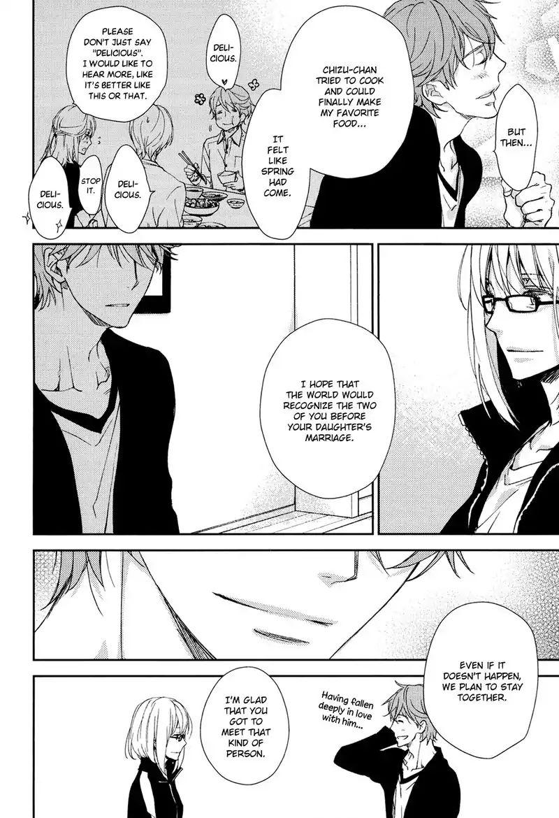 No, you na. Chapter 3 13