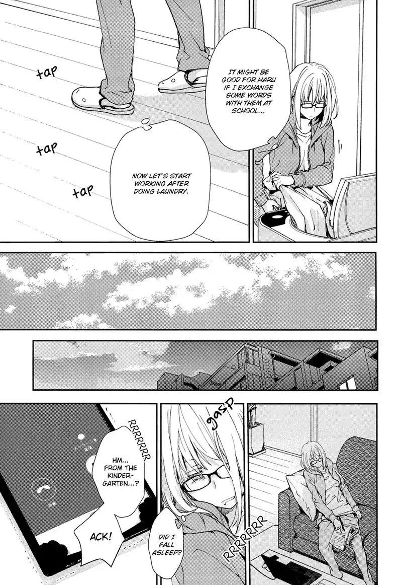 No, you na. Chapter 3 18