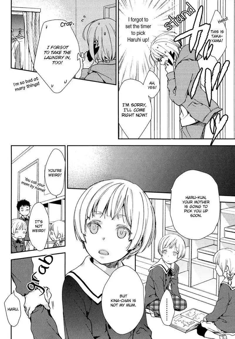 No, you na. Chapter 3 19