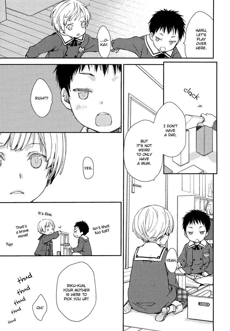 No, you na. Chapter 3 20