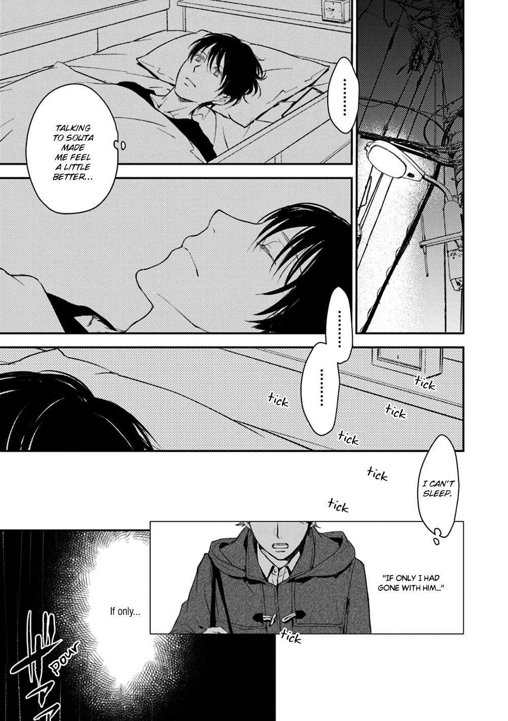 No, you na. Chapter 19 3