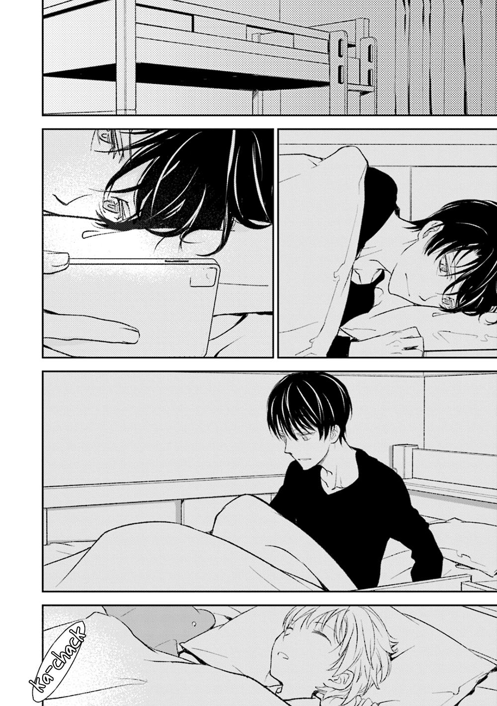 No, you na. Chapter 19 8