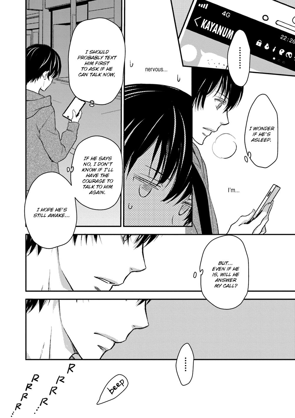 No, you na. Chapter 19 10