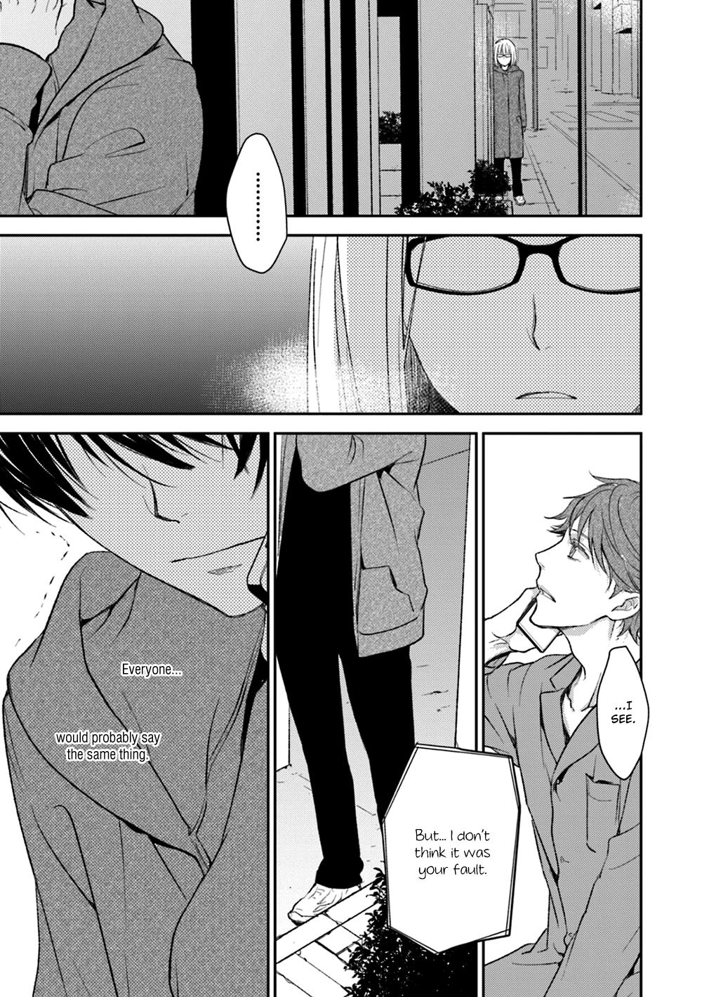 No, you na. Chapter 19 17