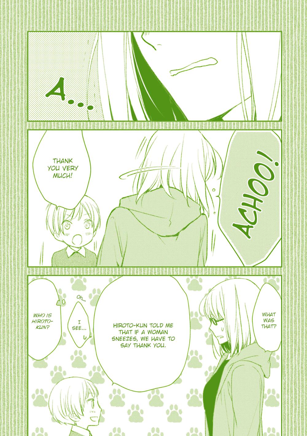 No, you na. Chapter 19 26