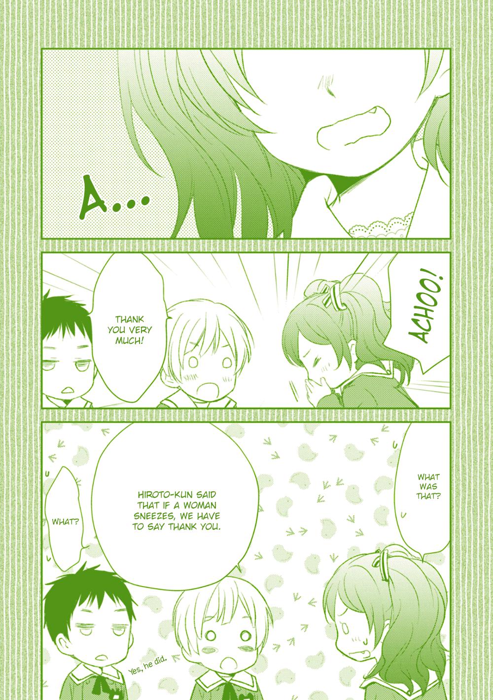 No, you na. Chapter 19 27