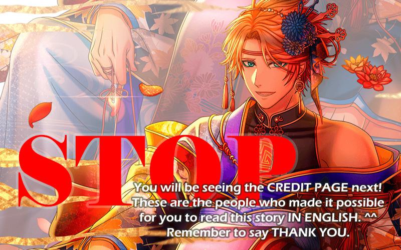 No, you na. Chapter 20 2