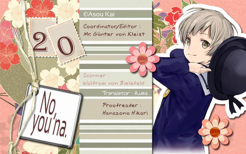 No, you na. Chapter 20 3