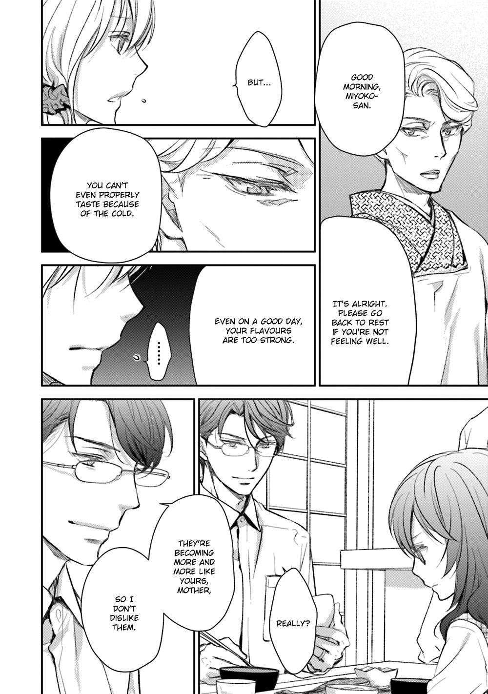 No, you na. Chapter 20 12