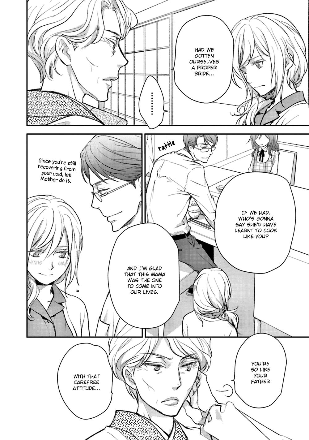 No, you na. Chapter 20 14