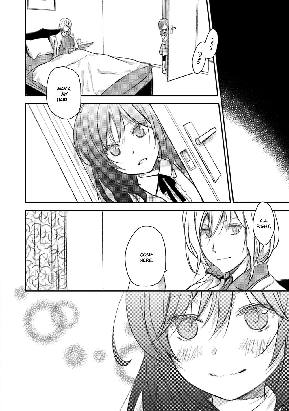 No, you na. Chapter 20 16