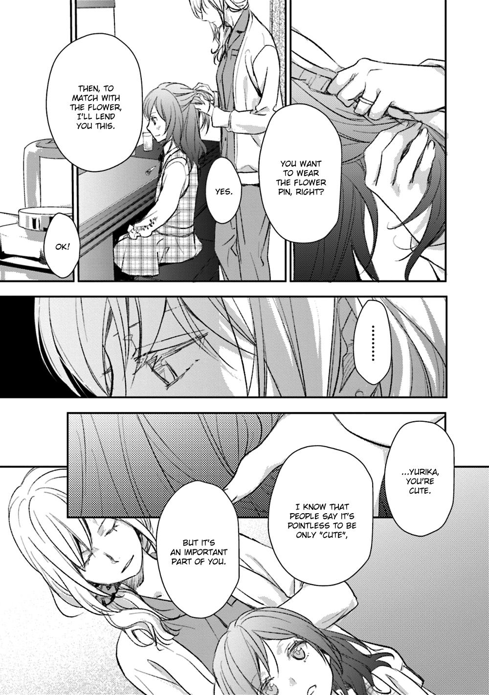 No, you na. Chapter 20 17