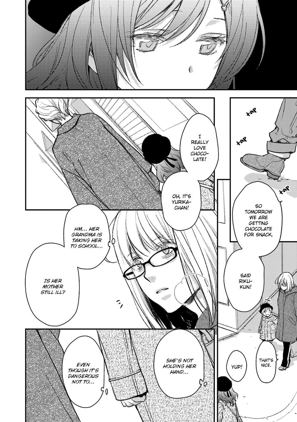 No, you na. Chapter 20 20