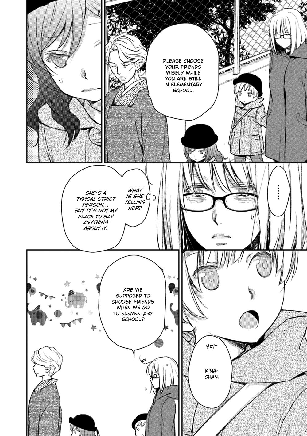 No, you na. Chapter 20 22