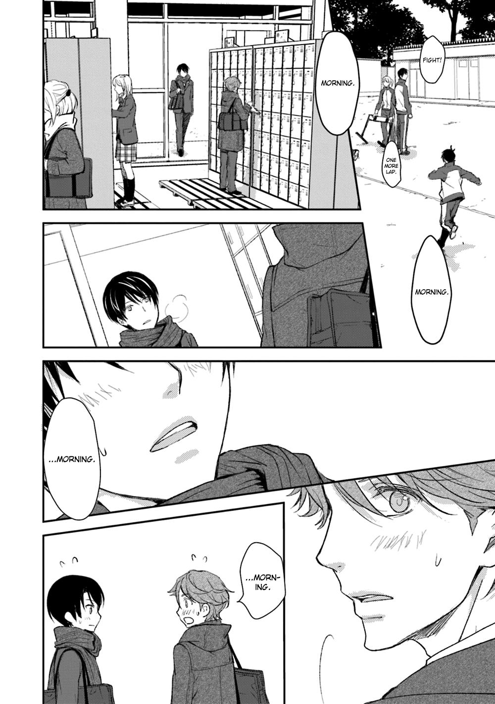 No, you na. Chapter 20 26