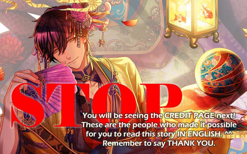 No, you na. Chapter 21 1