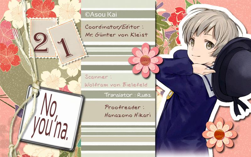 No, you na. Chapter 21 2