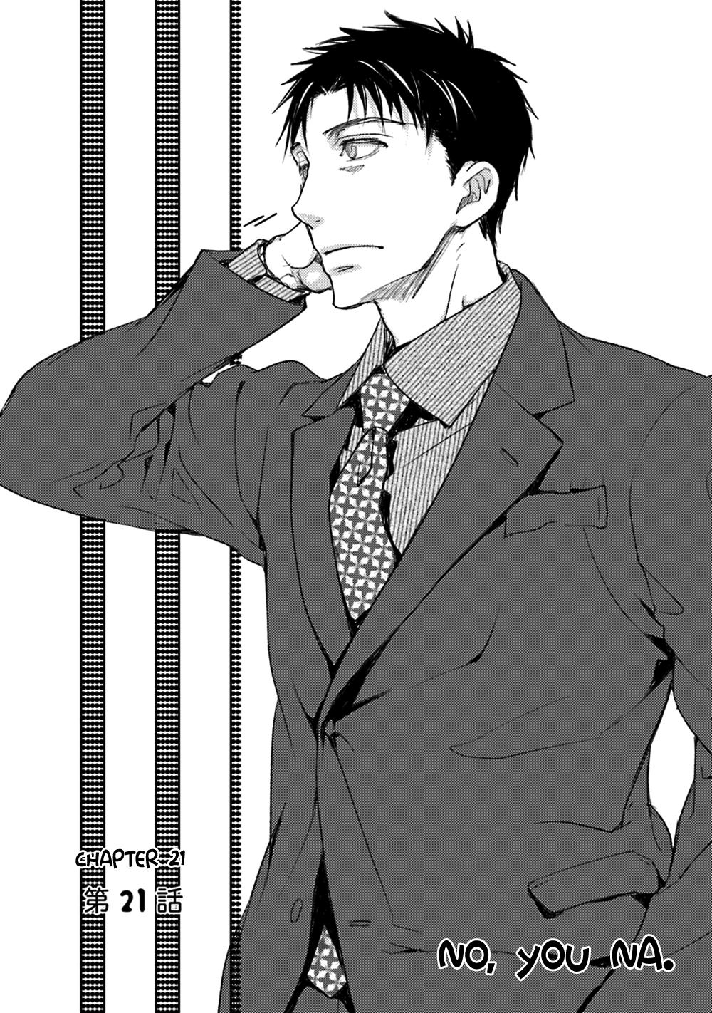 No, you na. Chapter 21 3