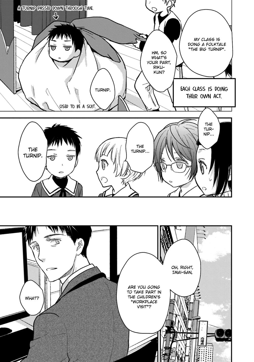 No, you na. Chapter 21 5
